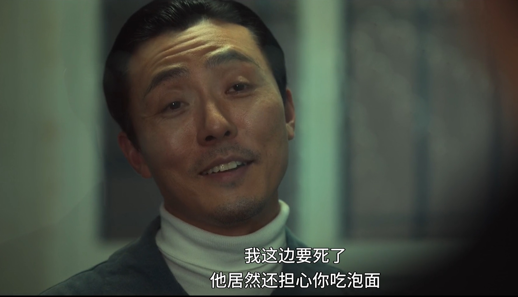 暗黑荣耀细节解读阶级,黑暗荣耀三个男主解读