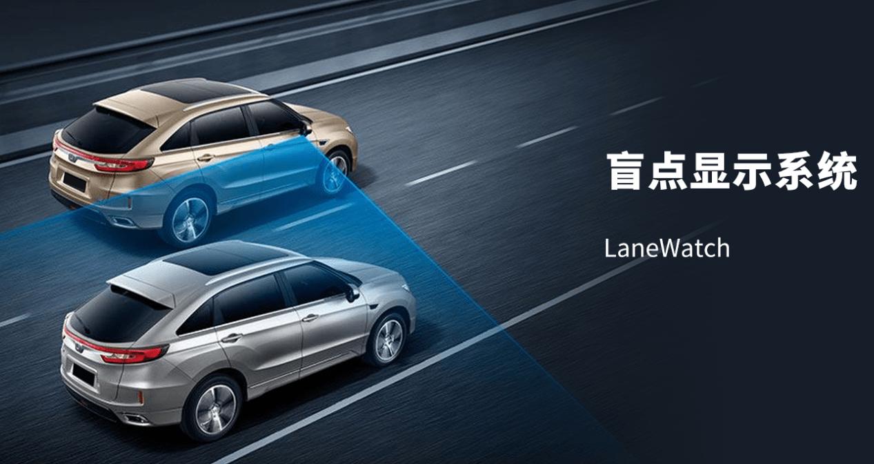 雷克萨斯盲点监测怎么设置,雷克萨斯bsm盲点监测