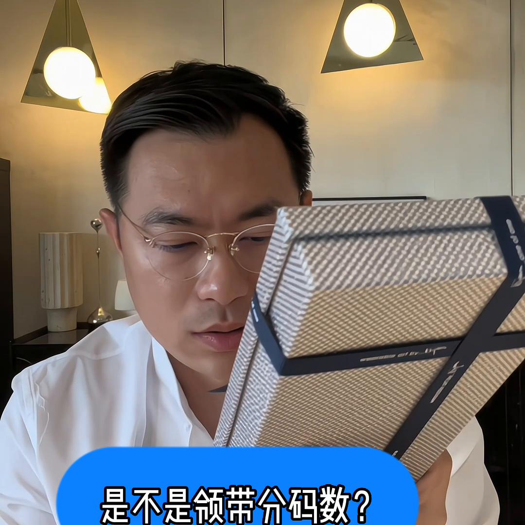 第一次开箱，感觉开了个寂寞？@DOU+小助手