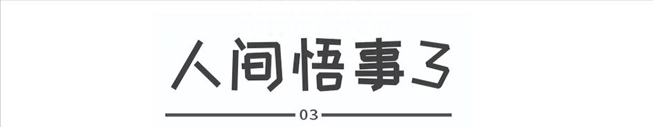 王珞丹十大惊艳的照片,王珞丹到底有多漂亮