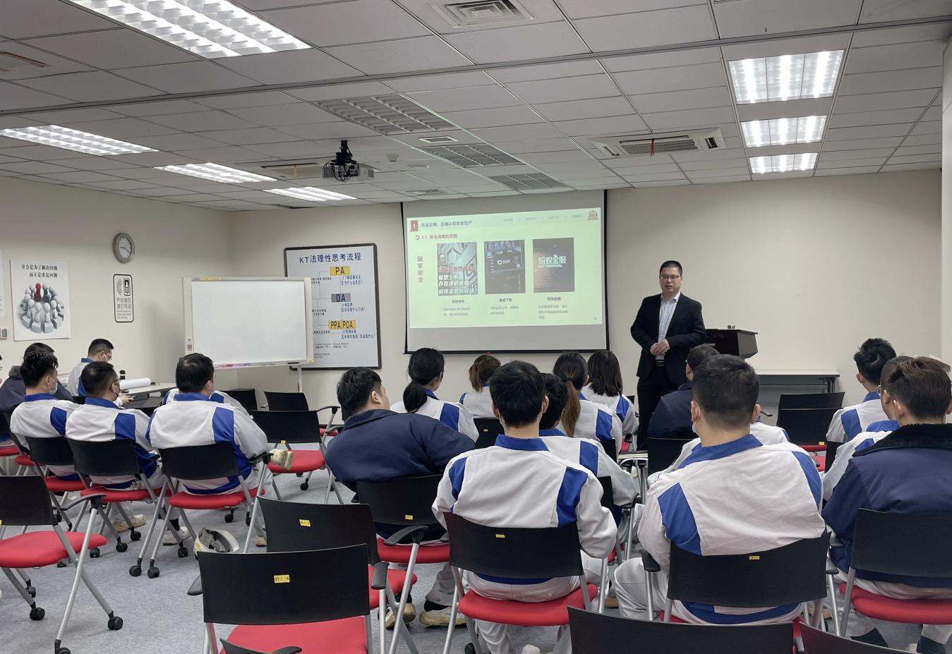 lpm精益生产管理,精益生产tpm培训