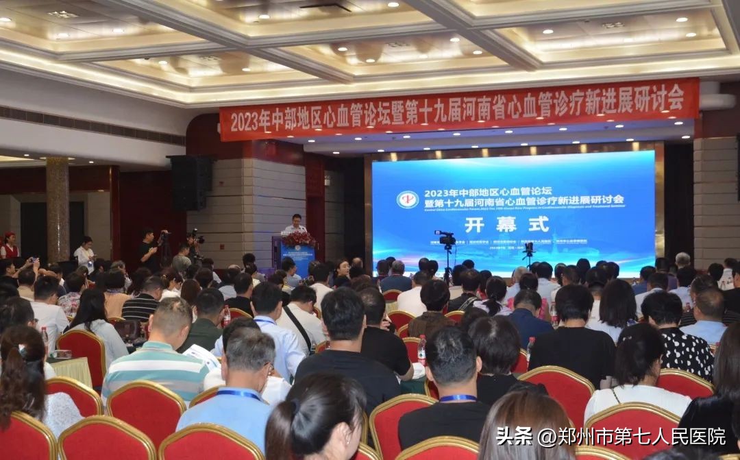 勇毅前行,勇毅前行2022