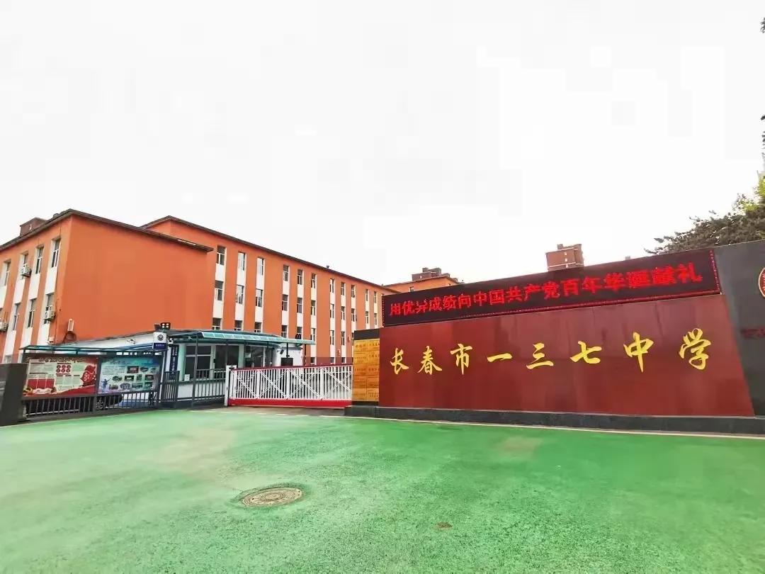 揭秘长春热门高中的独特“代言人”！个个都是“王炸”