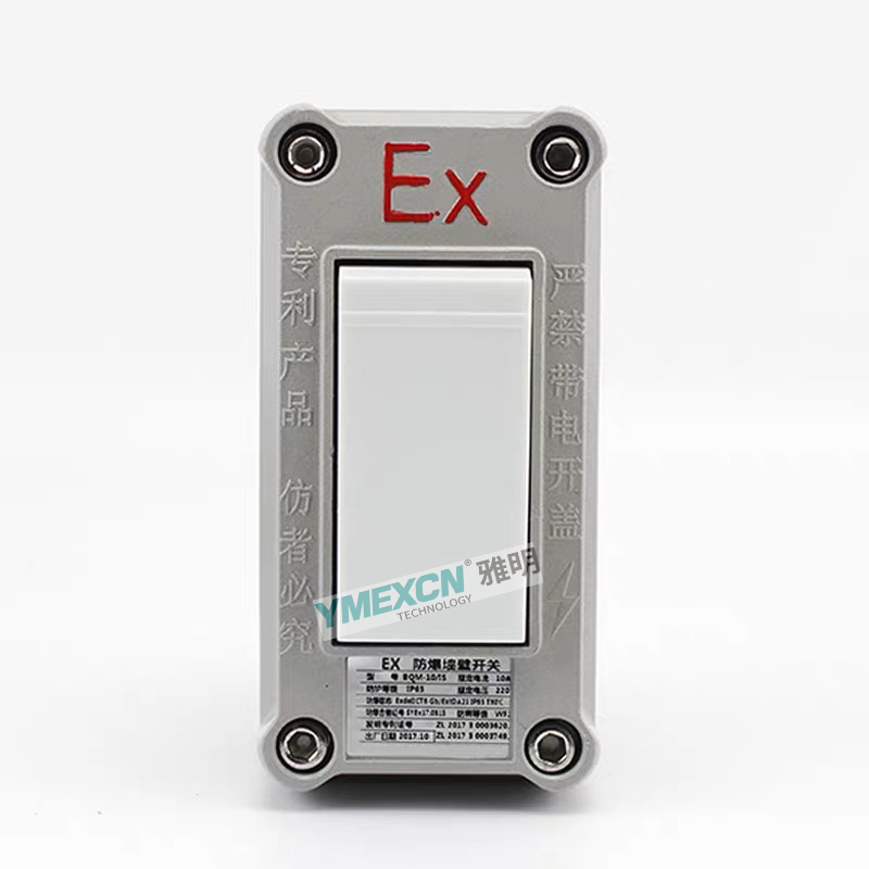 86型墙壁三位双联开关,250v10a单相墙壁开关的技术参数