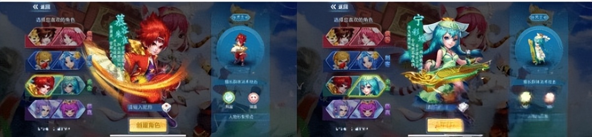 天书奇谈炫彩版上线8个648，热门回合制手游人气还不错