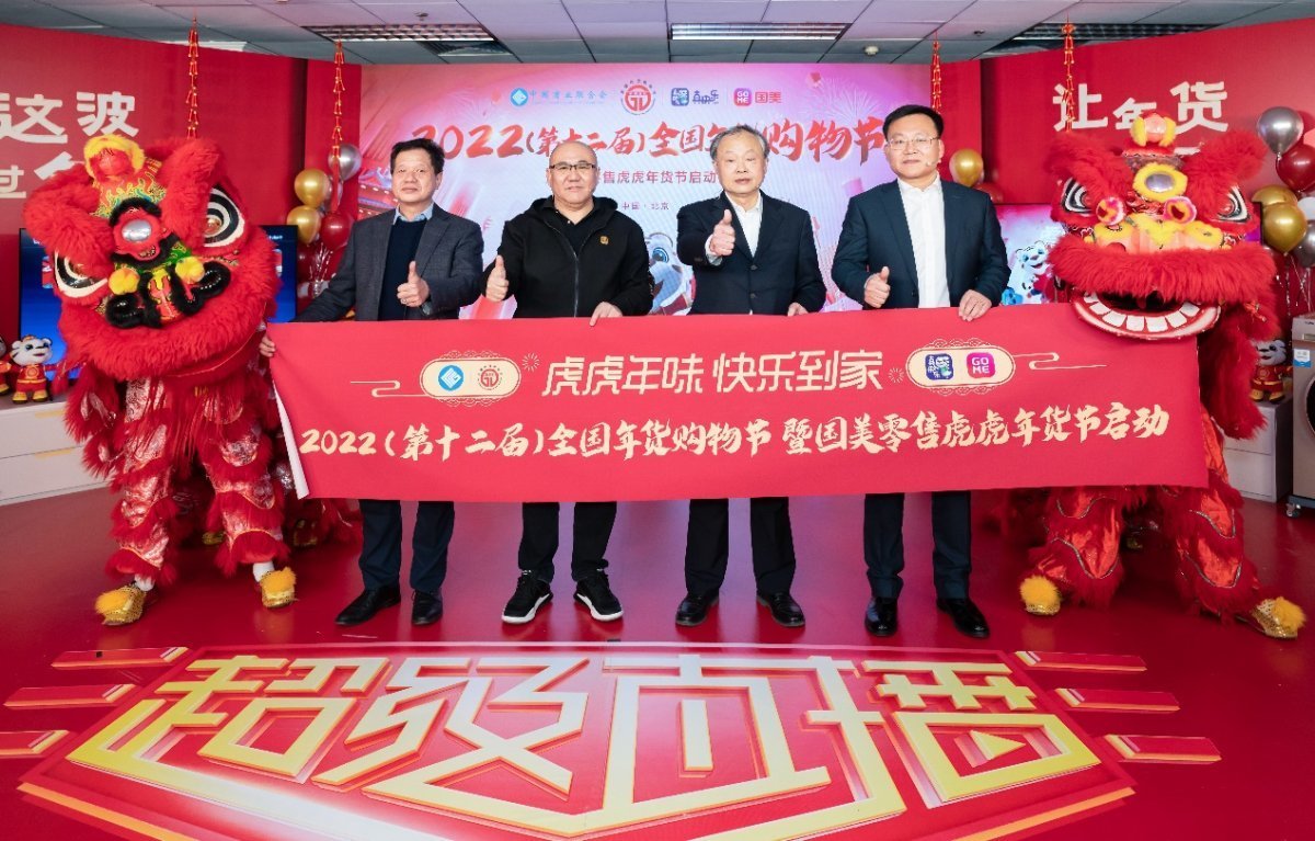 圆通速递开通了吗,圆通快递2019创新项目