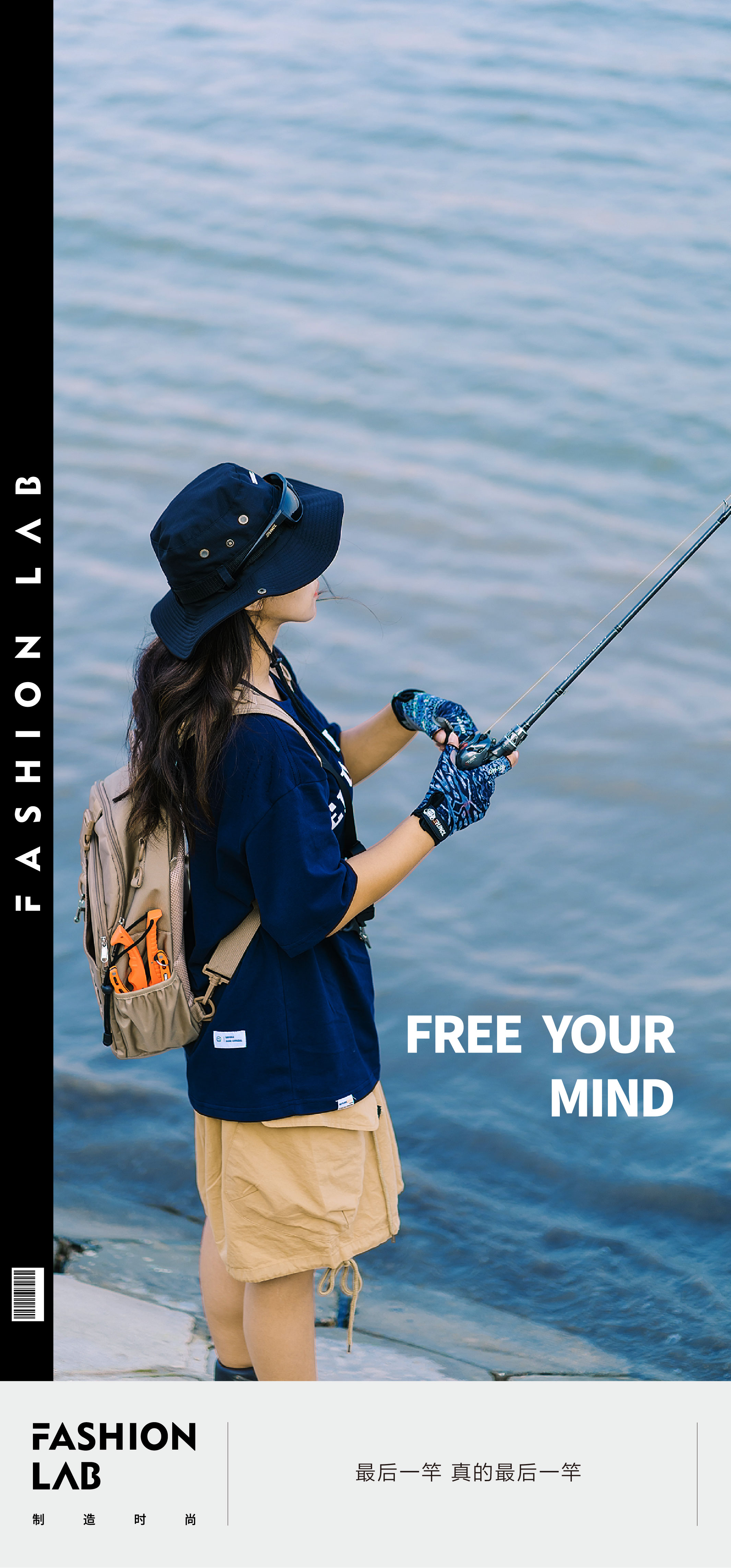 想学钓鱼新手需要买什么,新手学钓鱼最快的方法