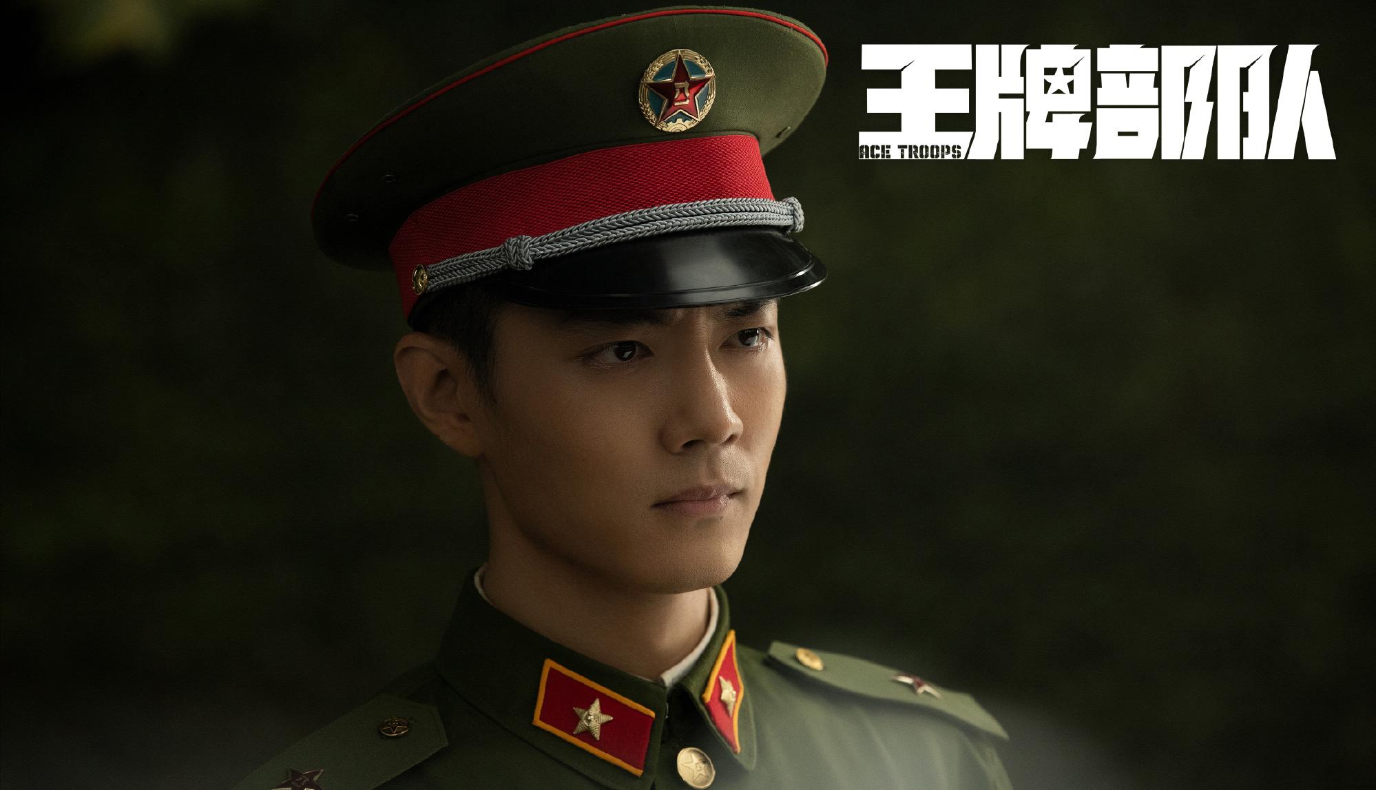 高粱未开金手指，顾一野不是非赢不可，3点详解《王牌部队》核心