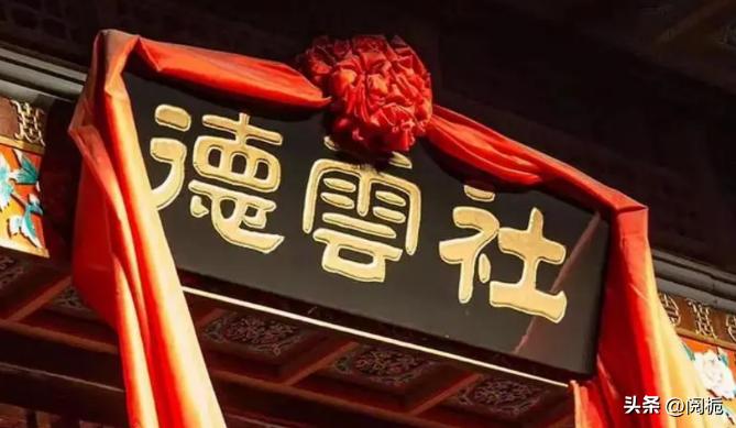 看似辉煌实则一塌糊涂,德云社损人的视频