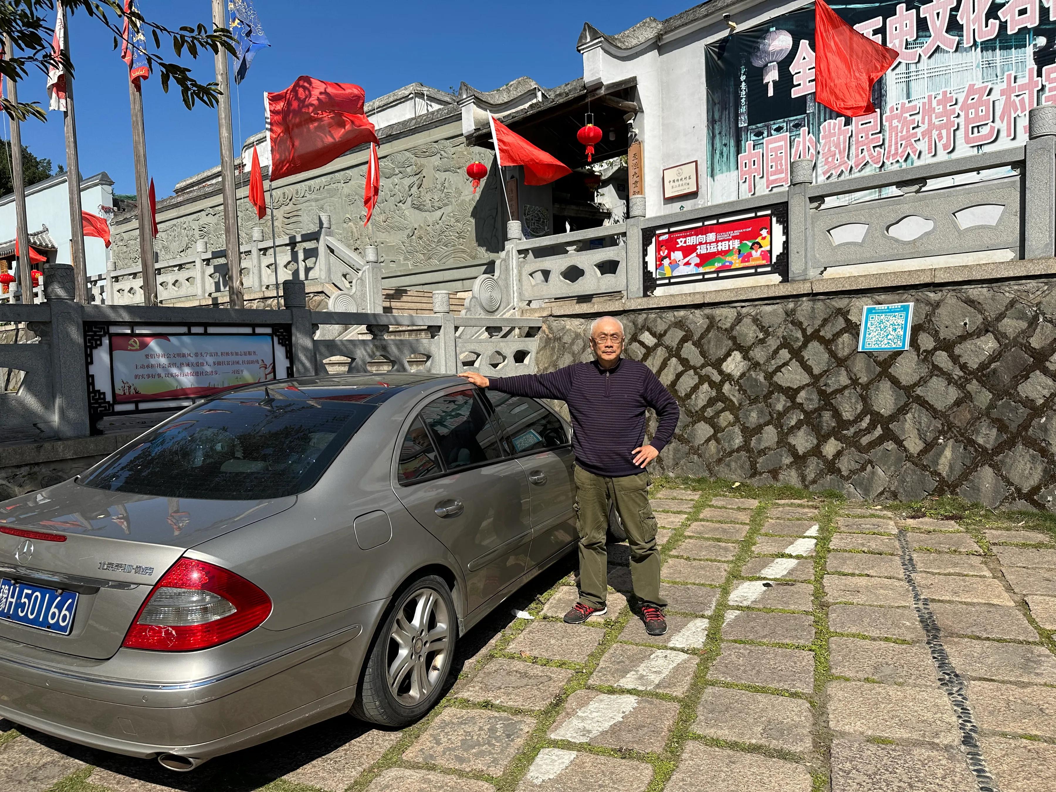 水师营的琴江满族村（四）