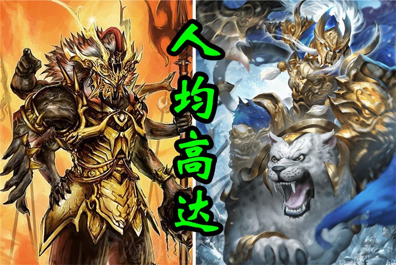 三国杀十周年高达一号是谁,三国杀高达二号是谁