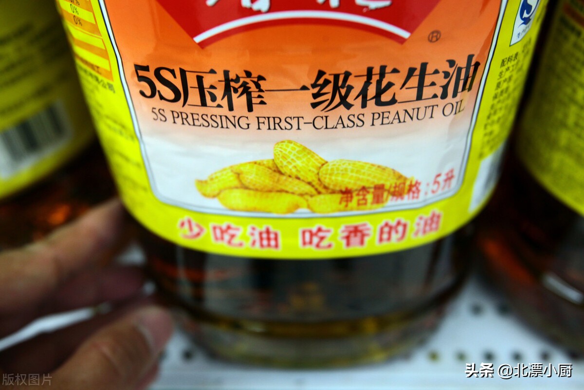 买食用油,要分清“1534”和“1535”,差别很大,搞懂再买不吃亏