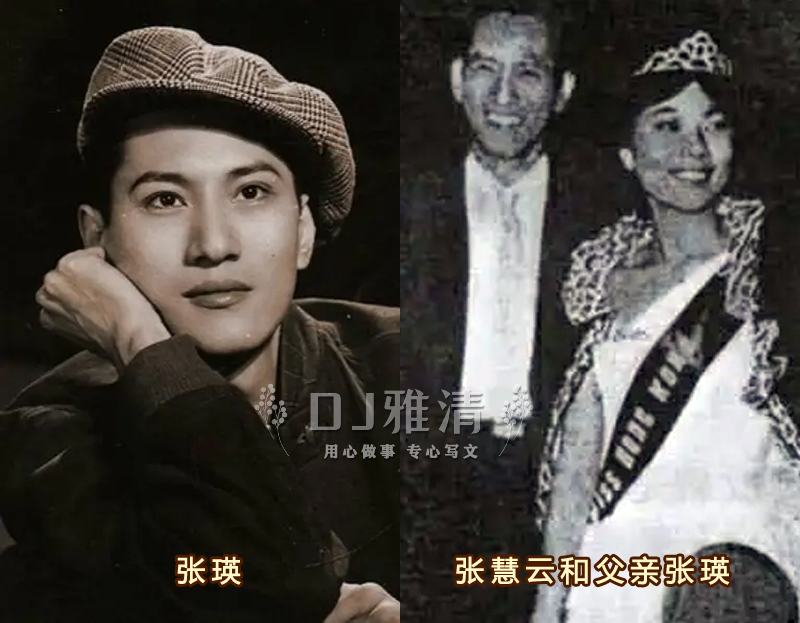 最新各届港姐冠军,去年港姐有哪位星二代参加