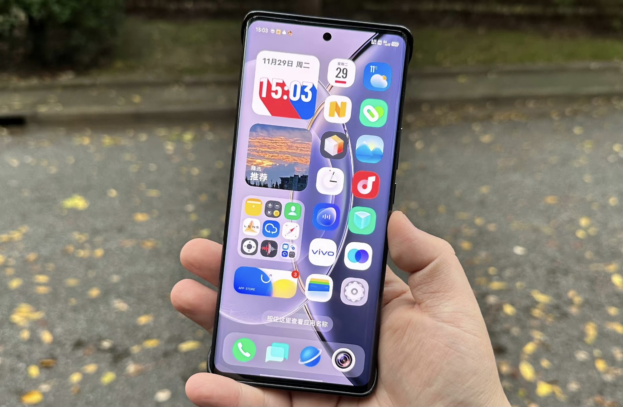 现在买手机入手哪款手机最好,现在买手机买哪几款手机性价比高