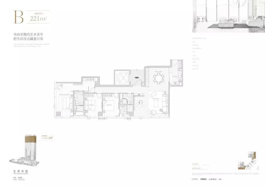 坐享CBD核心！苏州10万+豪宅区，昆山人抢疯了