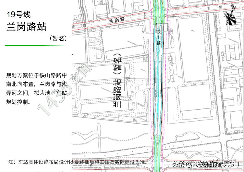 19号线地铁站点线路图上海,上海地铁19号线20号线最新消息