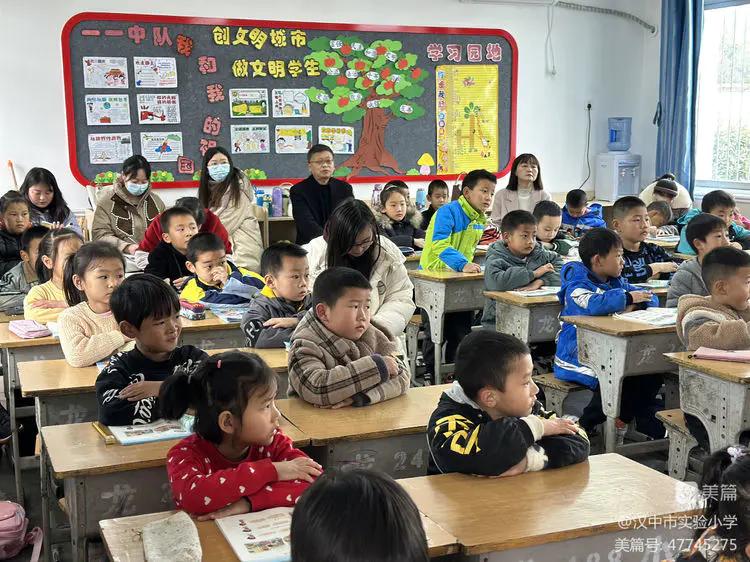 联片教研活动安排表,联片教研活动校长经验交流