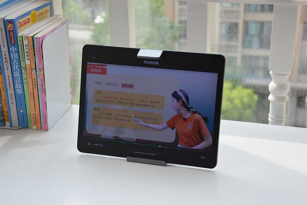 作业帮学习机和蓝莓学习机哪款好,学习机到底哪款机型好