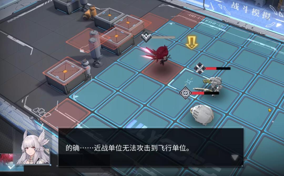 银河境界线0-6怎么打,银河境界线怎么刷初始