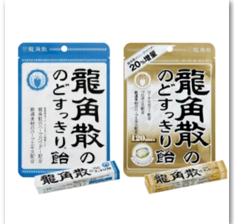 龙角散，对，怪中国人买你家的糖了