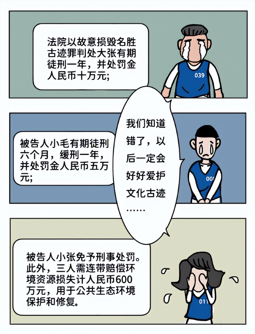 普法强基树时代新风,普法强基存在问题