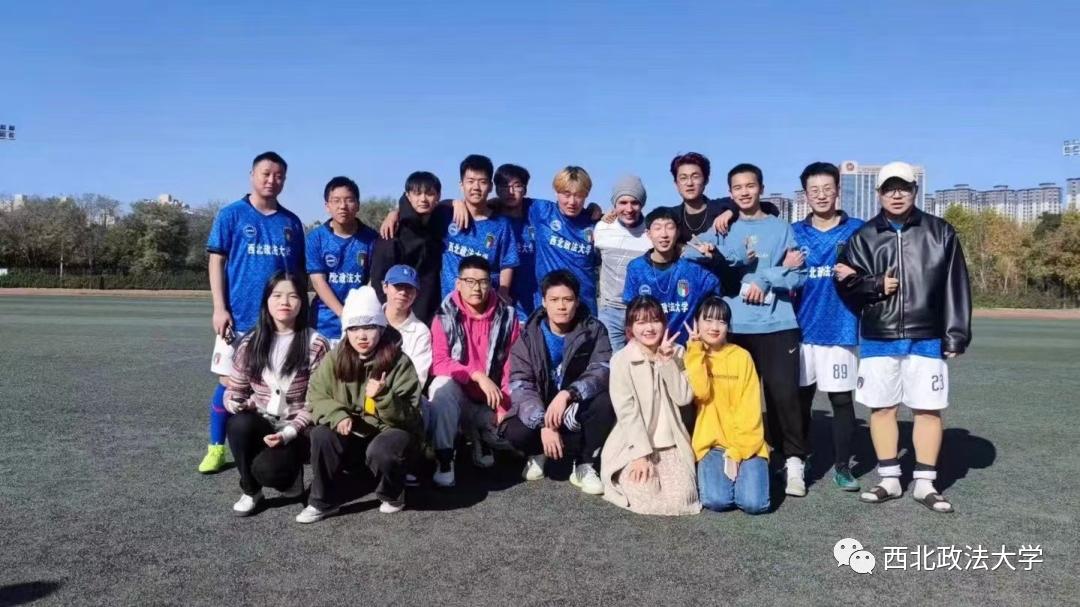 西北政法大学计划外招生,2024西北政法大学招生简章最新