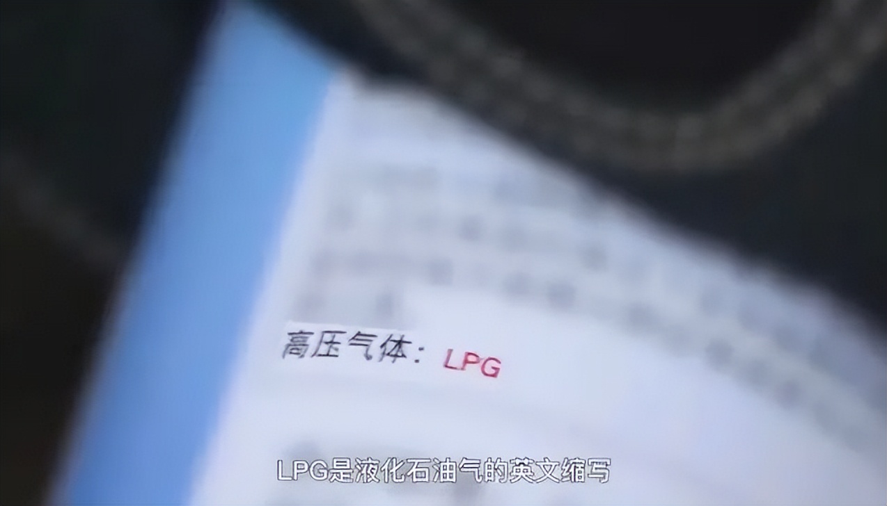 一秒“引火上身”！夏天你往身上抹的这些，可能是易燃品！