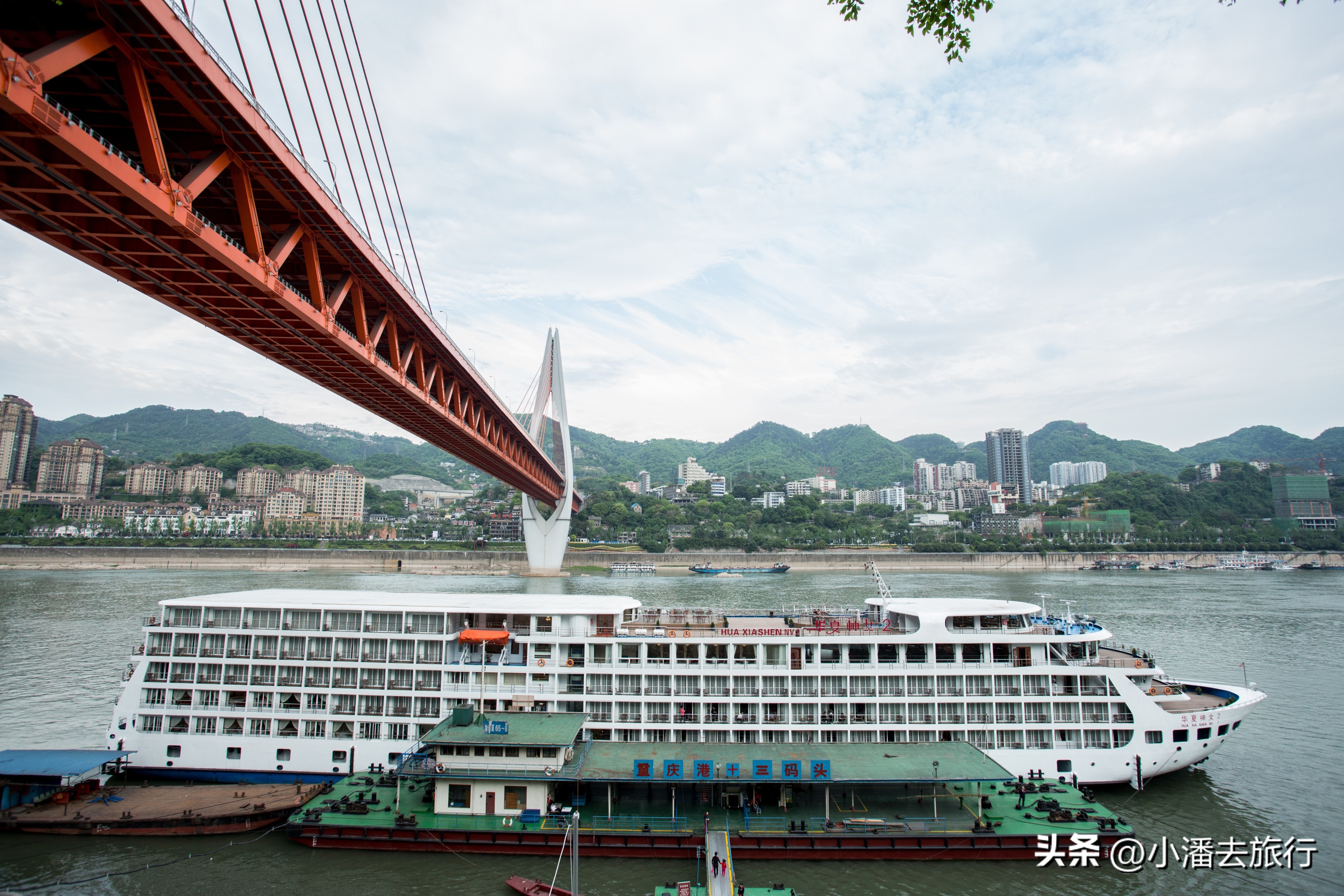 从重庆游三峡到哪里坐游轮,长江重庆到宜昌游轮游价格表