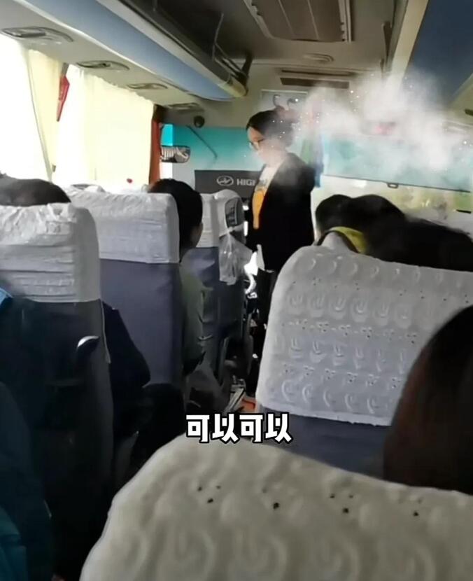 云南旅游团不让车上睡觉后续,去云南旅游在车上睡觉被导游骂