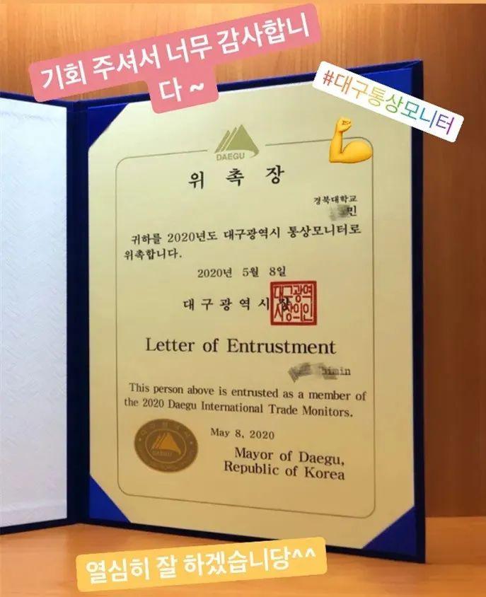 韩国留学5大热门专业推荐,韩国留学前十名的学校