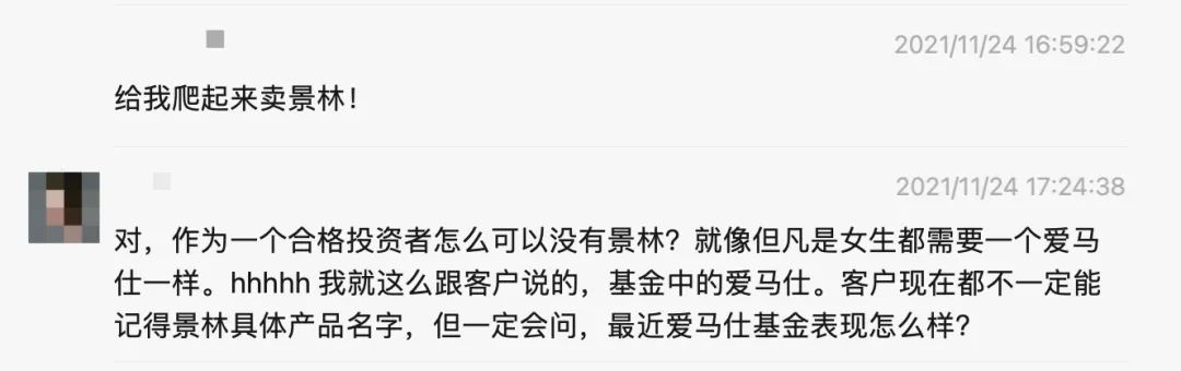 私募基金跌破止损线怎么处理,私募到了预警线仓位必须降到多少