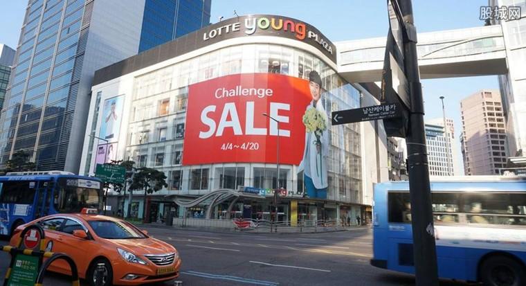 韩国乐天彻底退市了吗,韩国乐天在中国咋样了