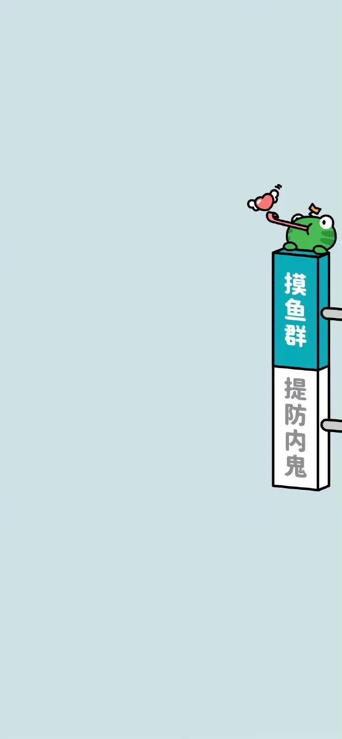 微信群聊天背景图大全集,微信群聊天背景图