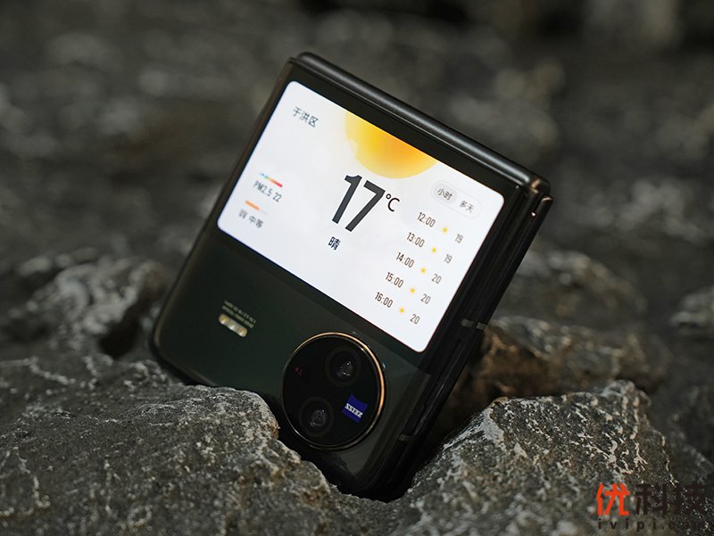 vivozflip颜值天花板,vivoxflip最新深度评测
