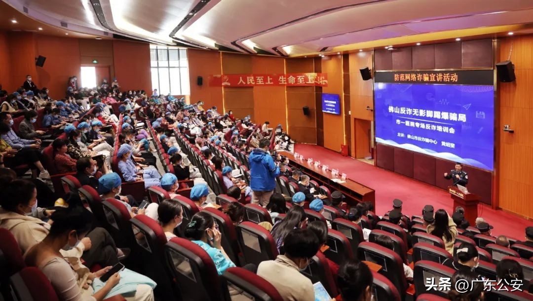 市场监管局打击网络电信诈骗方案 (市场监管局打击治理电信诈骗)