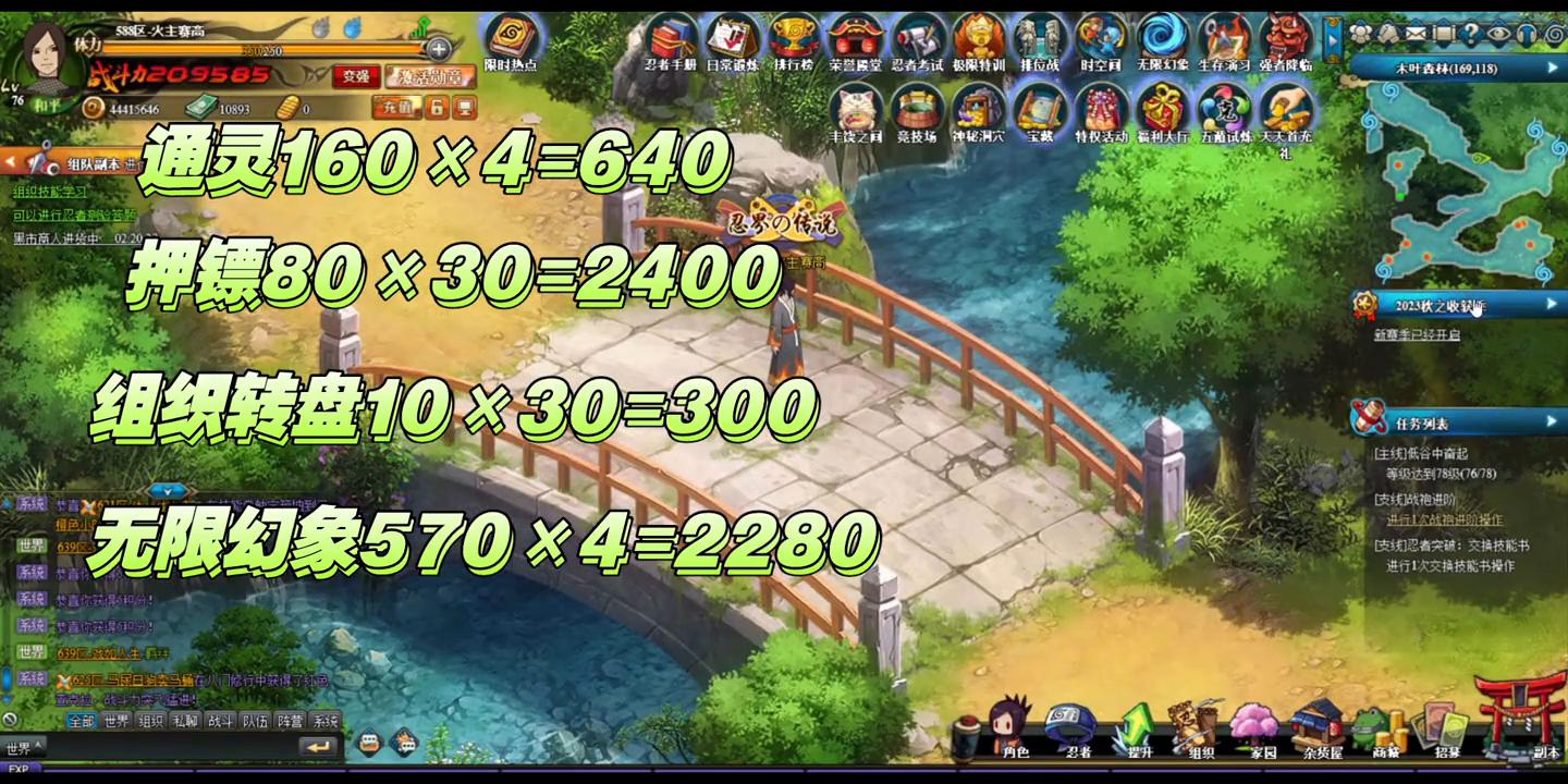 怎么样才能在王者荣耀存点券,王者荣耀如何囤点券