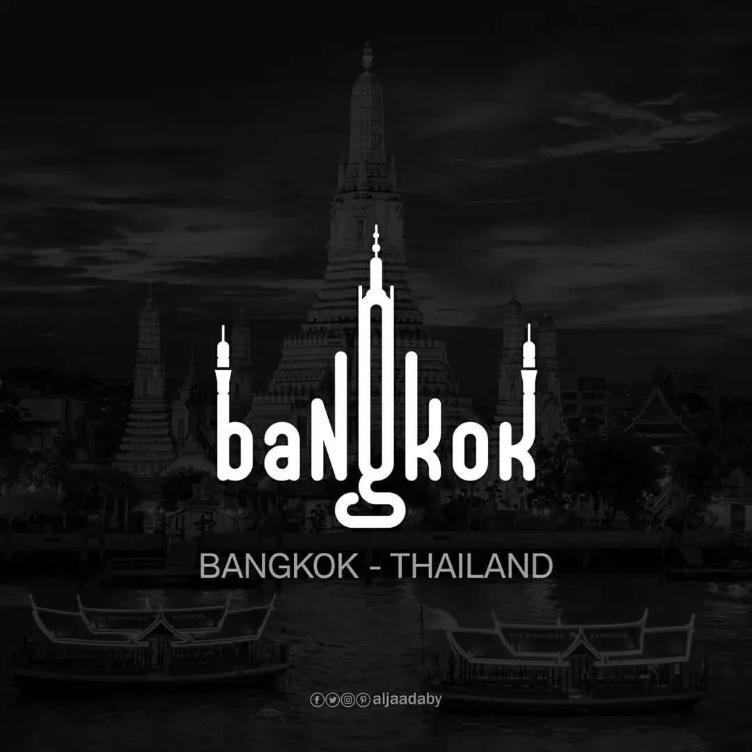 也门平面设计师用英文设计城市logo，果断票选北京！创意绝绝子