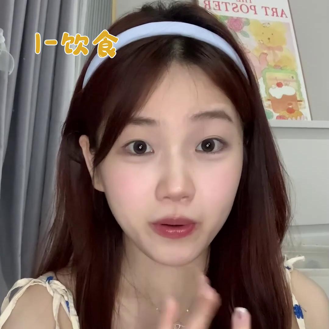 夏日低成本,夏日分享卡