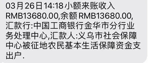 浙江灵活就业社保补缴新政策2021,灵活就业一次性补缴十五年