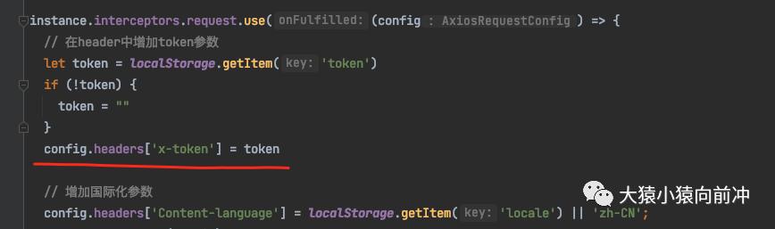 社区开发者专栏|LeoJie：Linkis实践--集成SSO登录