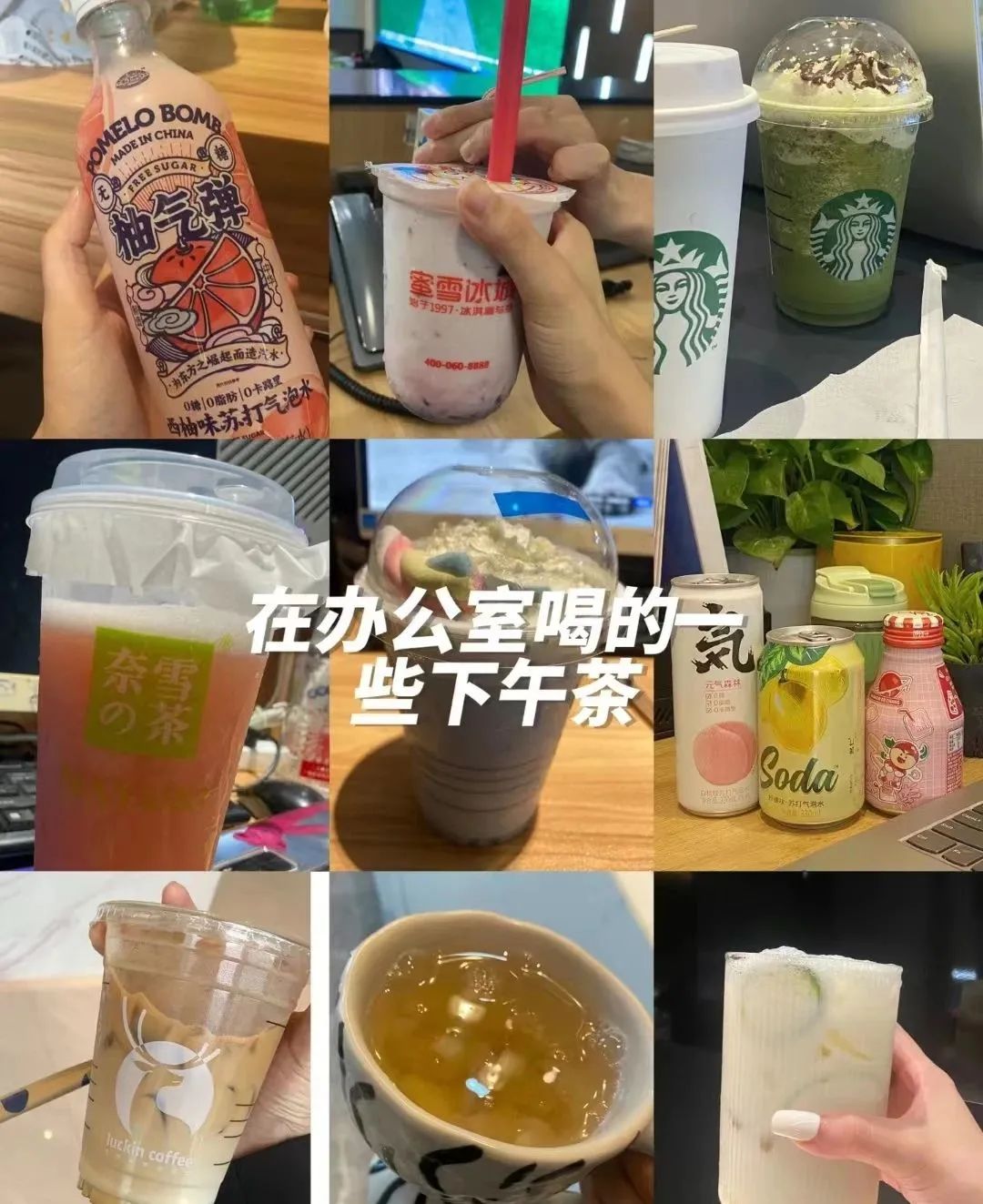 点名留学生！诱人薪资超长年假，这些神仙外企太香了！