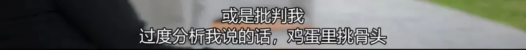 在她面前不值一提,在她面前任何东西都一文不值