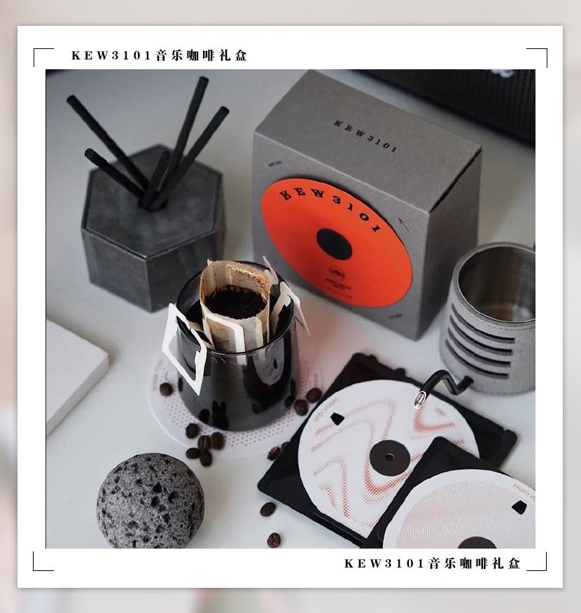 七夕宠男友,直男七夕送什么礼物