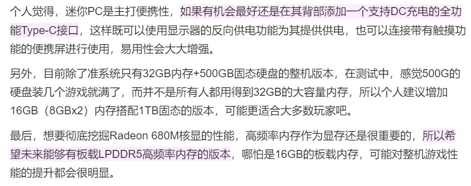 暗黑破坏神4测试ps4,暗黑破坏神4笔记本能玩吗