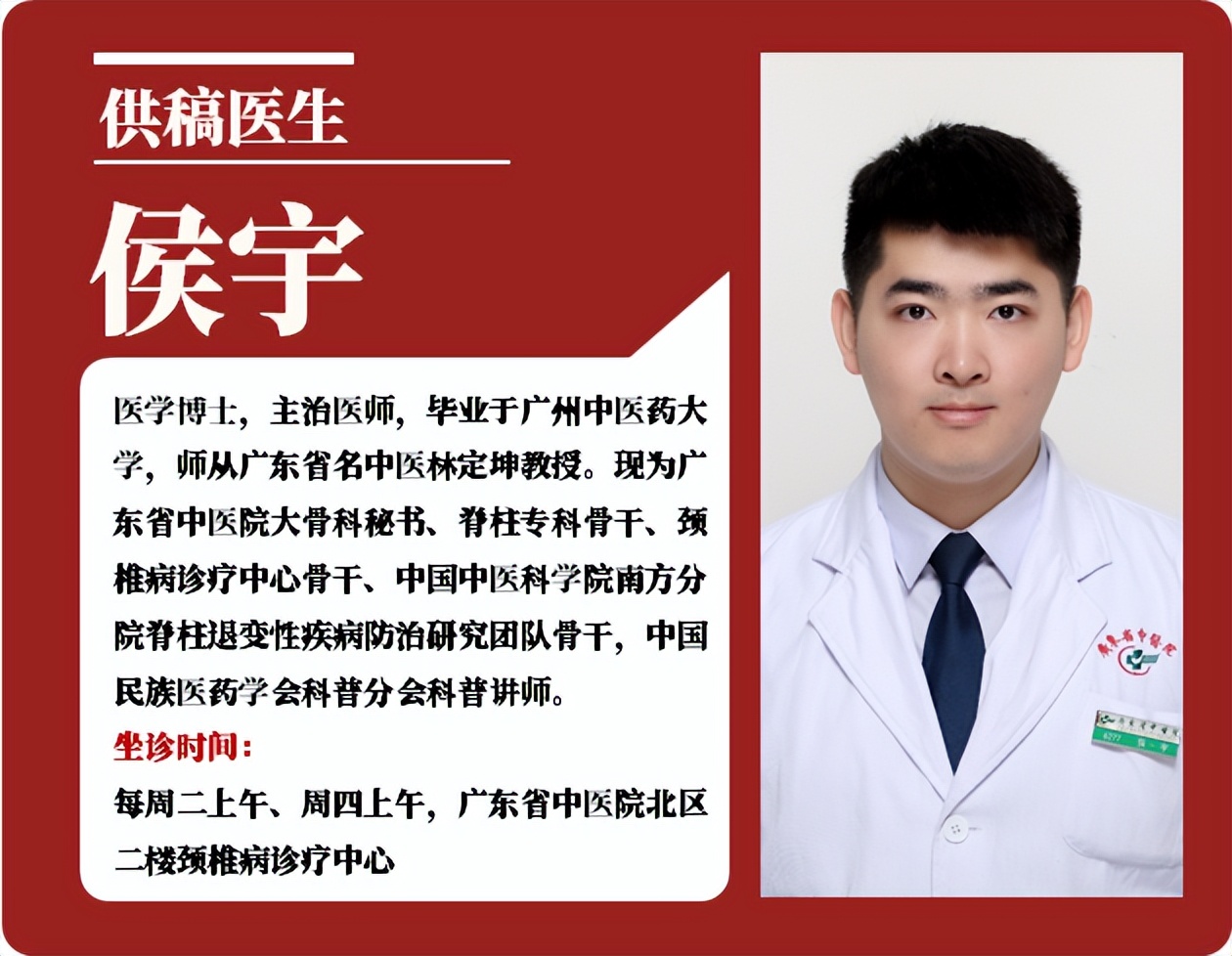 手肘筋劳损最快恢复方法,肘关节错位中医正骨