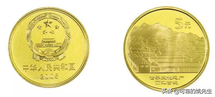 纪念币大全套122枚多少钱,一轮生肖纪念币全套12枚收藏价值