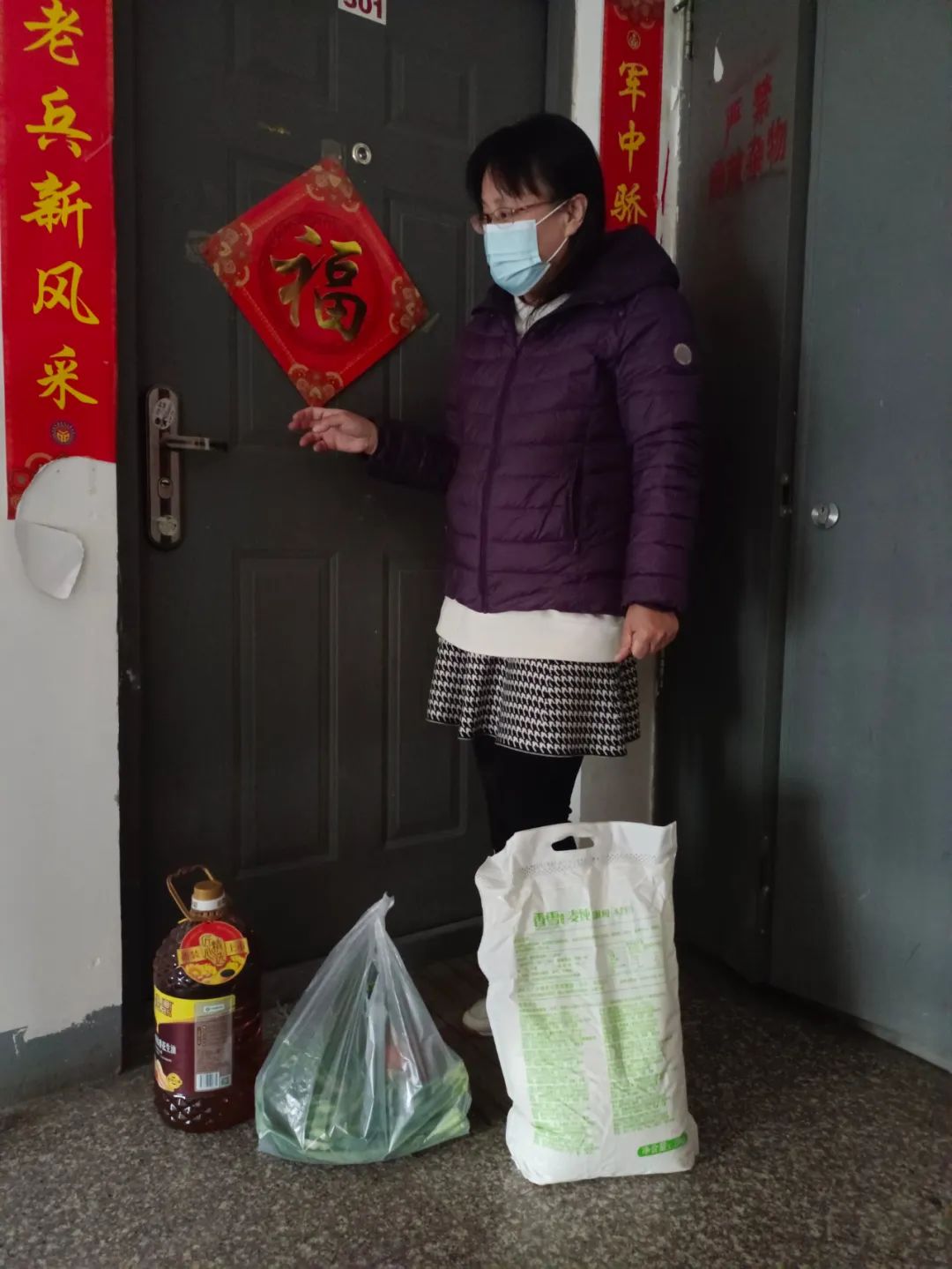 小汤山镇:讲礼村的她们,写下近千字感谢信,只因......