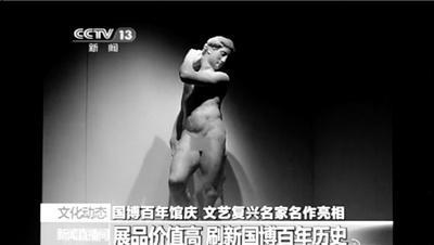 纳粹老照片15张,纳粹老照片犹太妇女