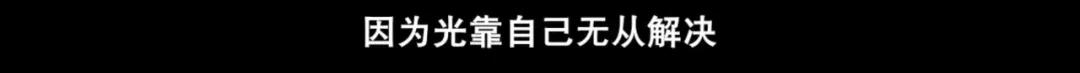 偷拍被揭穿,揭露偷拍