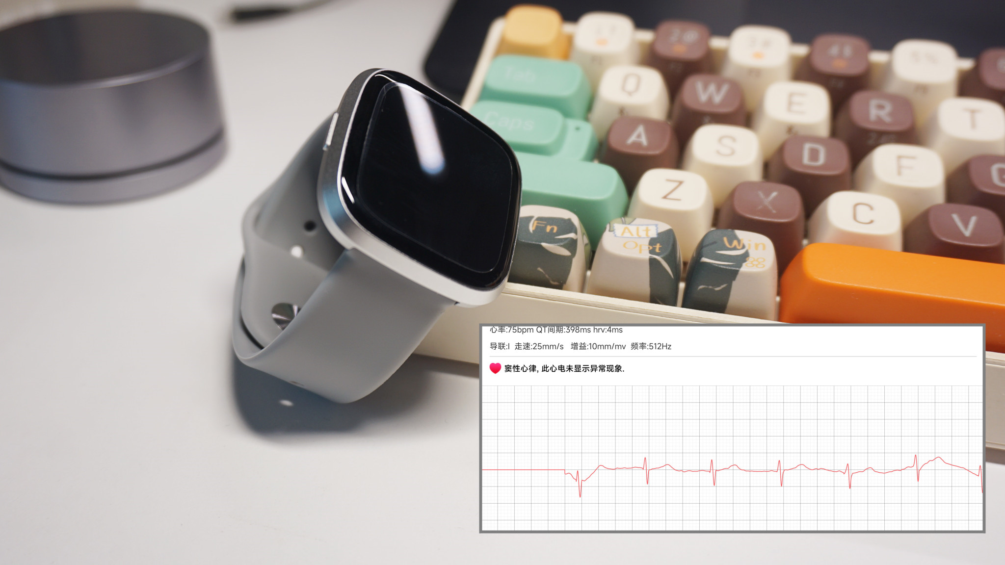 智能手表运动健康功能排名,dido医疗级智能手表评测